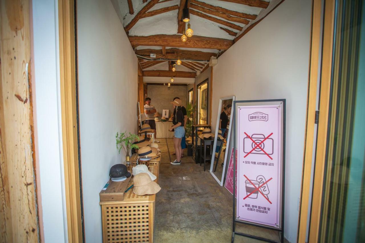 Gung Guesthouse Seoul Exterior photo
