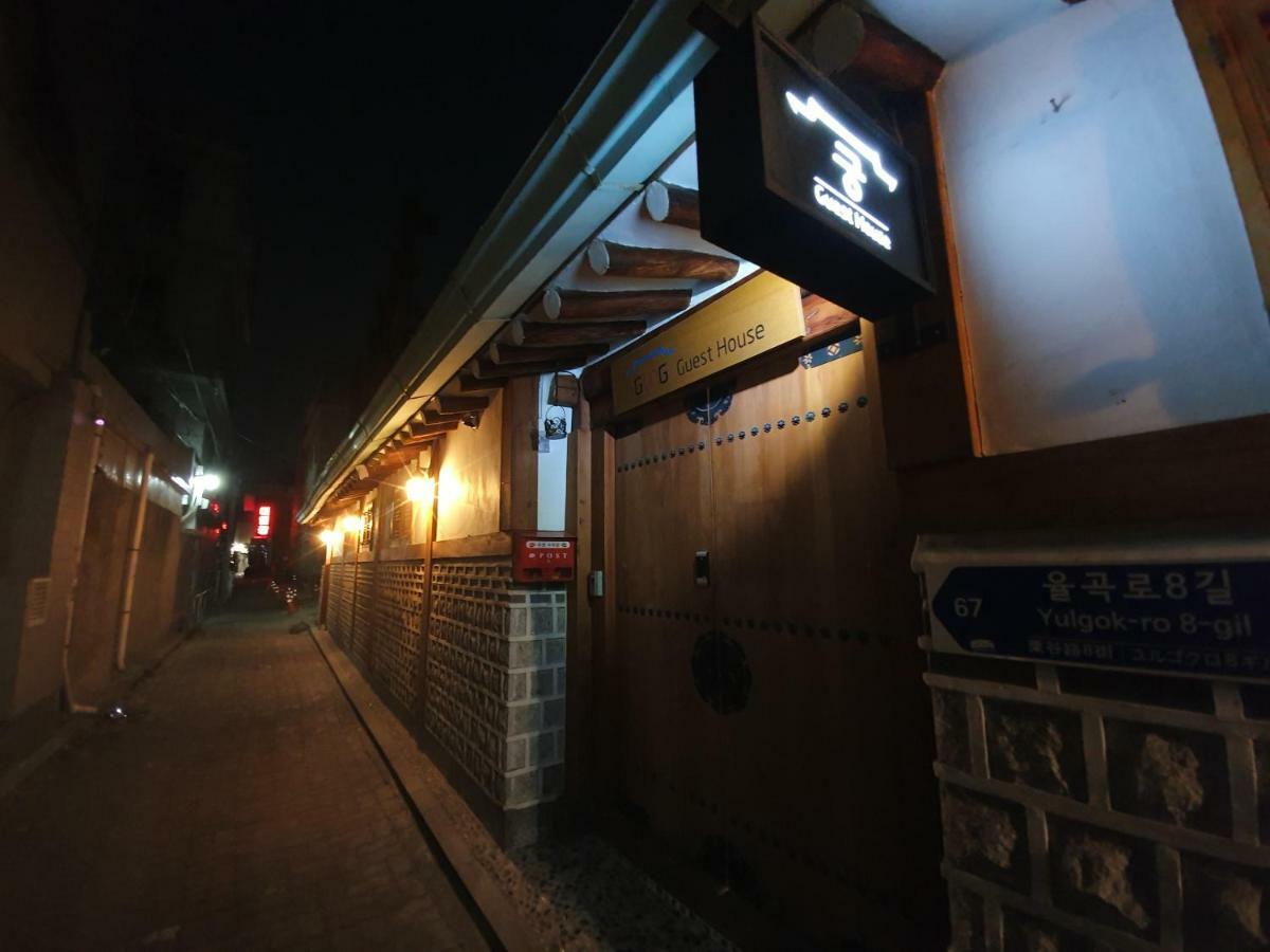 Gung Guesthouse Seoul Exterior photo